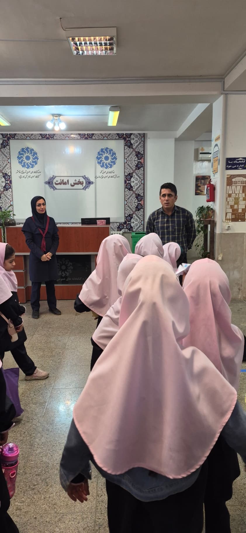 دبستان غیر دولتی دخترانه سفیران یاس 